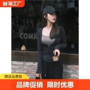 小野和子冰丝防晒衣女，夏薄款透气防紫外线，修身连帽运动瑜伽服外套