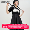 jessyline秋季女装 杰茜莱中长款修身连衣裙子 331111028