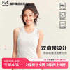 猫人新款运动套装女夏季时尚休闲跑步服背心短裙两件套带胸垫上衣