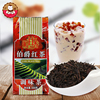 广村伯爵红茶500g格雷红茶叶，珍珠奶茶店，专用奶茶原料阿萨姆锡兰