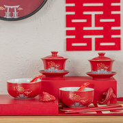 结婚碗筷套装女方陪嫁用品大娘，婚礼喜碗陶瓷，夫妻子孙碗对筷