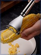不锈钢剥玉米刨玉米脱粒器手动削玉米刨粒器剥离厨房家用削玉米