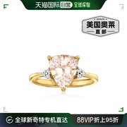 14kt黄金带钻石点缀的ross-simons摩根石戒指(石戒指)-粉红色美国