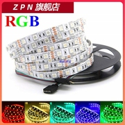 led灯带rgb5050贴片软灯七彩变色灯箱，背景灯光防水灯条12v24v