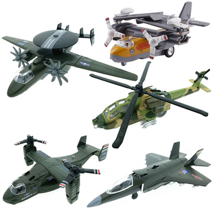 飞机模型合金儿童，玩具仿真战斗机运输轰炸机直升机预警机男孩礼物