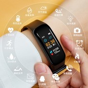 智能手环手表多功能大彩屏防水电子男女监测血压心率运动计步通用