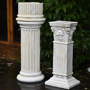 欧式做旧罗马柱花盆摆件复古花园庭院阳台装饰花器底座婚礼道具
