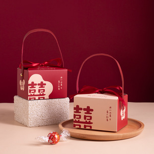 结婚中式喜糖盒喜字婚礼喜糖盒，伴手礼结婚礼盒，喜糖袋手提桌糖盒子