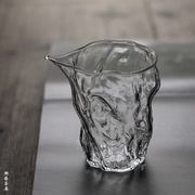 树桩玻璃公杯日本琉璃耐高温玻璃公道杯