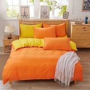 简约橘黄纯色床上四件套，网红款纯橙色双色被套床单宿舍寝室三件套
