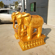 定制玻璃钢彩绘金色大象雕塑门口迎宾金象石膏雕像订铸铜摆件