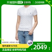 韩国直邮POLO RALPH LAUREN WMPOKNINCU20645-100男衬衫