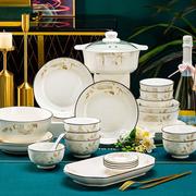 碗家用2023简约碗碟，套装陶瓷碗中式饭碗盘子高颜值碗筷餐具