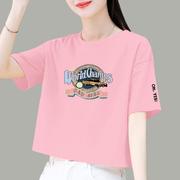 短袖女粉色短款t恤夏季2024棉宽松显瘦高腰小个子上衣0418k