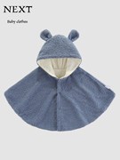 英国next宝宝披肩斗篷秋冬季儿童防风，披风外出服婴儿带帽外套上衣