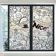 窗户玻璃贴纸卫生间磨砂窗花纸，膜贴防窥防走光透光不透明静电贴膜