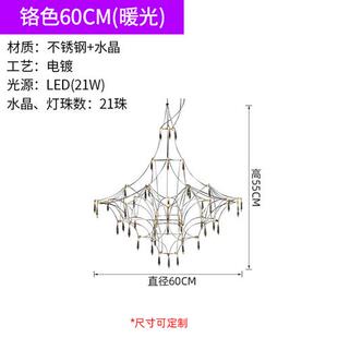 别墅复式楼水晶吊灯楼梯法式水晶吊灯极简后现代满天星设计师餐厅