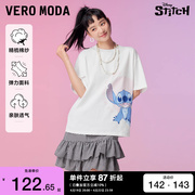 绫致Vero Moda T恤女迪士尼史迪奇联名2024春夏宽松圆领情侣