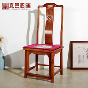 红木家具缅甸花梨木餐椅实木靠背椅休闲椅大果紫檀中餐椅子官帽椅