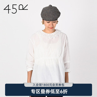 45r女士日系复古圆领，收腰修身镂空花边，领纯棉套头衬衫2271230164