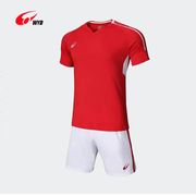 足球服套装短袖夏万裕达男女儿童北京国安比赛训练足球装定制印字