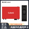 USB外置声卡套装电脑笔记本台式机手机通用K歌直播麦克风话筒乐器