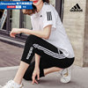 Adidas阿迪达斯套装女子2024春季运动服宽松短袖七分裤休闲装