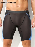 GS超薄柔软丝滑男士五分裤时尚拼色性感透明健身运动紧身打底短裤