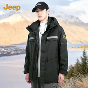 jeep吉普羽绒服男冬季2024男装，鸭绒短款设计感加厚外套男
