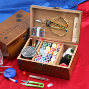 家用针线盒实木针线包小工具便携多功能高档缝衣针线套装学生宿舍