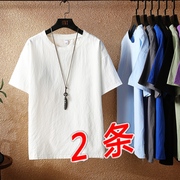 亚麻短袖t恤男士套头夏季圆领，中国风立领，棉麻布体恤衫白色薄衬衣