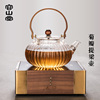 容山堂玻璃煮茶壶加厚烧水壶煮茶器实木电陶炉茶具泡茶壶套装