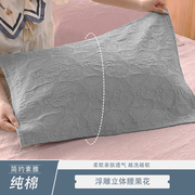 纯棉纱布枕巾一对装纯色日式简约浮雕枕头巾学生成人情侣欧式枕巾