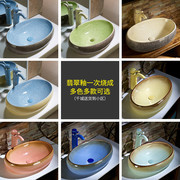 洗脸盆陶瓷圆形家用欧式台上盆艺术盆卫生间现代简约洗手盆洗手池