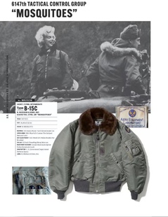 原单b-15c出毛领可拆卸美式棉款男女棉服摩托，服阿美咔叽军风外套
