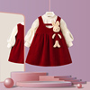 女童连衣裙秋冬吊带裙2件套儿童装洋气时髦女宝宝一周岁礼服套装