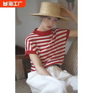 法式海魂衫红白条纹针织短袖T恤女夏季薄款别致撞色设计正肩上衣