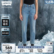 Levi's李维斯冰酷系列2024春季女士时尚男友风直筒宽松牛仔裤