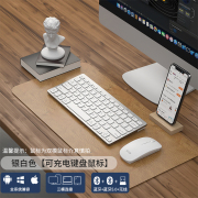送保护膜bow笔记本外接双模无线蓝牙键盘鼠标，套装充电款苹果ipad，迷你便携打字静音适用华为小米平板电脑