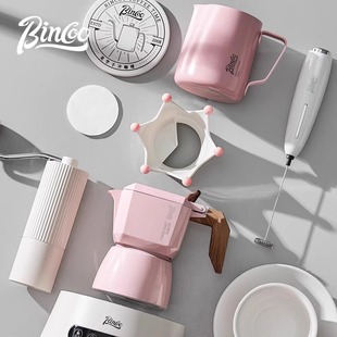 Bincoo粉色小鸟双阀摩卡壶萃取浓缩咖啡壶家用意式咖啡机套装手磨
