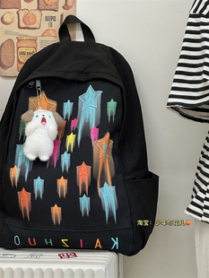 小众设计书包女韩版ins星星涂鸦大容量高中大学生双肩包旅行背男