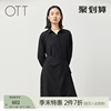 OTT西装领衬衫连衣裙H型秋冬羊毛不规则黑色裙子显瘦气质女装优雅