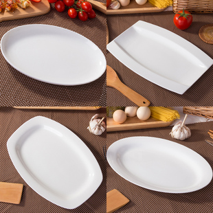 不规则创意欧式个性，纯白色陶瓷家用日式鱼盘骨瓷碟子大号蒸鱼盘子