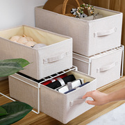 衣柜布艺收纳箱抽屉式收纳盒子家用可折叠分层置物架衣服收纳神器