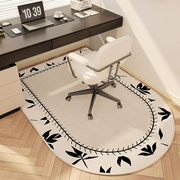 电脑椅子地垫书房办公书桌滑轮转椅地毯卧室梳妆台隔音地板保护垫