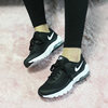 Nike/耐克AIR MAX运动鞋气垫跑步鞋减震耐磨透气男女鞋749572-001