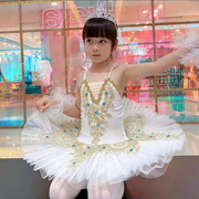 儿童芭蕾舞裙女童小天鹅蓬蓬纱TUTU裙吊带白色公主裙演出服装