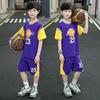 儿童篮球服运动套装男童夏季童装球衣青少年男童女孩训练比赛队服