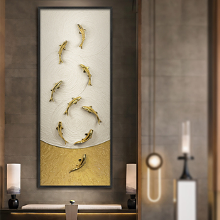 新中式玄关客厅九鱼图装饰画软装样板房走廊，过道挂画书房实物画