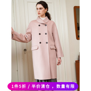 徐莫西(徐莫西)高级感甜美粉色娃娃领中长款羊毛，双面呢大衣女冬毛呢外套